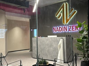 חדר כושר אור יהודה
